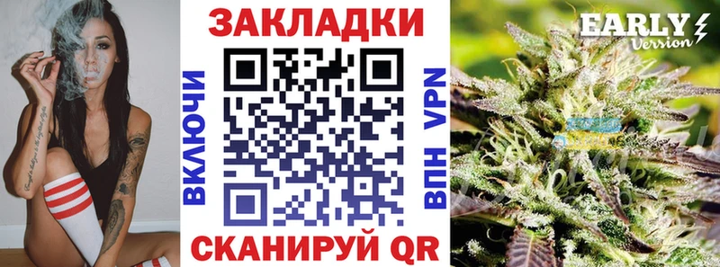 Что такое Симферополь Галлюциногенные грибы СК Канабис ГАШ COCAIN