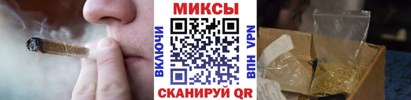 купить   Симферополь  БУТИРАТ BDO 33% 