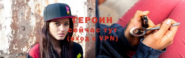 мескалин Богданович