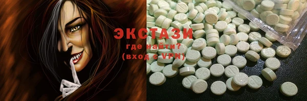 мескалин Богданович