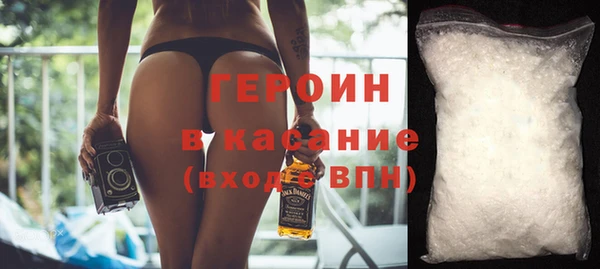 меф Богородицк