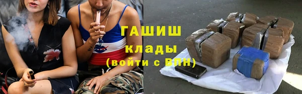 мескалин Богданович