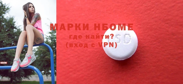 мескалин Богданович