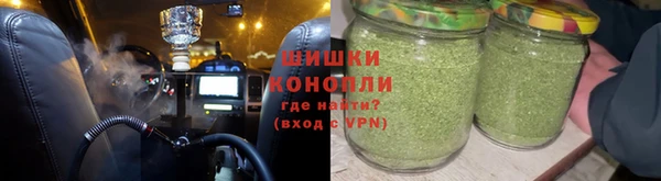 хмурый Слюдянка