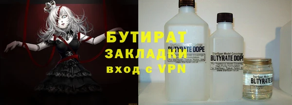 мескалин Богданович