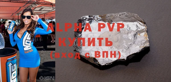 мескалин Богданович