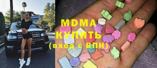 мескалин Богданович