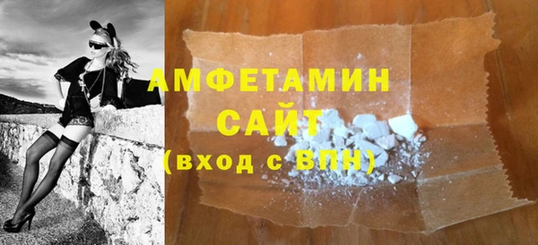 меф Богородицк