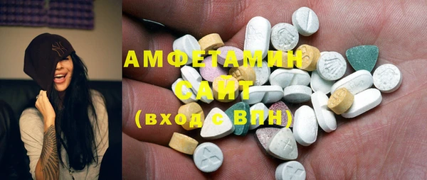 меф Богородицк