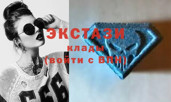 прущая мука Богородск