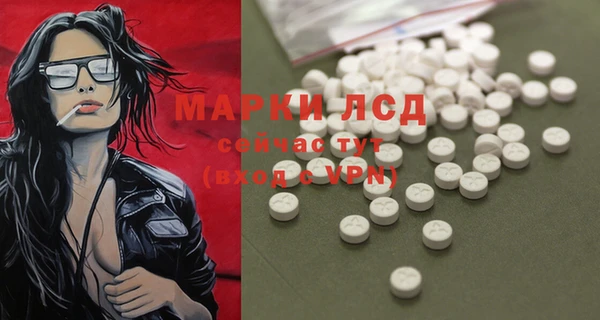 меф Богородицк
